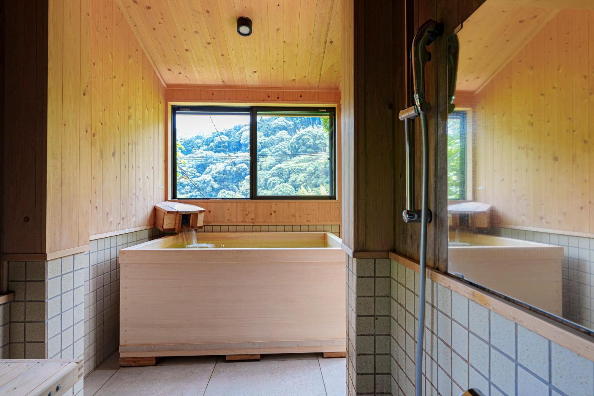 Holiday home Atami -maruta- Atami (Shizuoka)